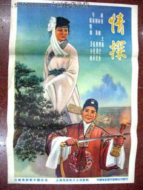 史密斯学院文凭毕业证怎么买到